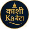 Kashi Ka Beta